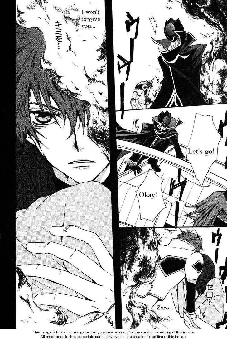 Code Geass: Suzaku of the Counterattack Chapter 3.2 16